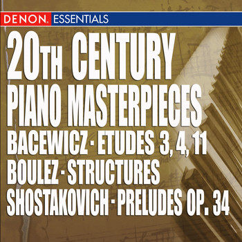 Various Artists - 20th Century Piano Masterpieces