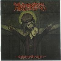 Ribspreader - Bolted to the Cross