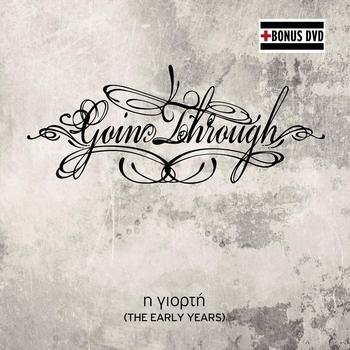 Goin' Through - I Giorti