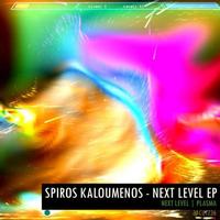 Spiros Kaloumenos - Next Level Ep