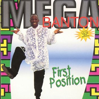 Mega Banton - First Position