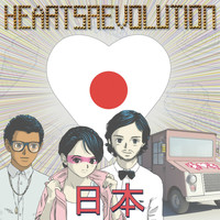 Heartsrevolution - Kitsuné: Hearts Japan