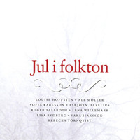Various Artists - Jul I Folkton