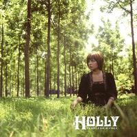 Holly - Fearless & Free