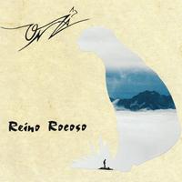 Onza - Reino Rocoso