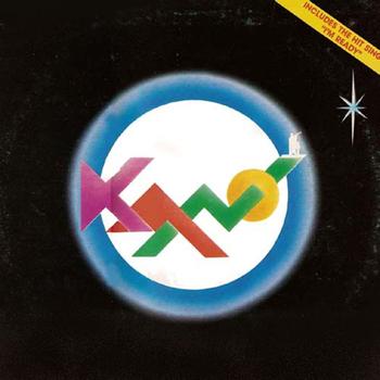 Kano - Kano (Debut Album)
