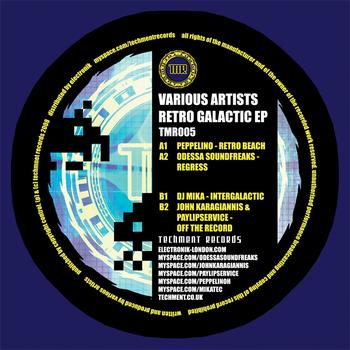 Various Artists - Retro Galactic EP