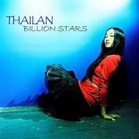 Thailan - Billion Stars