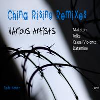 Inigo Kennedy - China Rising Remixes