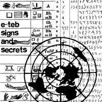 E-Teb - Signs And Secrets