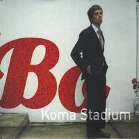 Bo - koma stadium