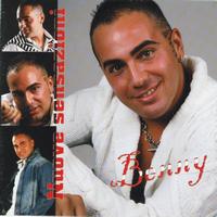 Benny - Nuove sensazioni
