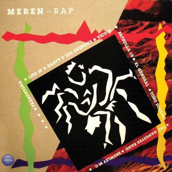 Various Artists - Meren Rap 1 (Explicit)