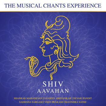 Various Artists - Shiv Aavahan