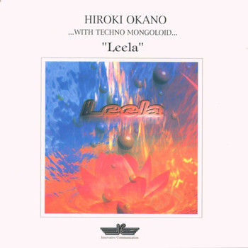 Hiroki Okano - Leela