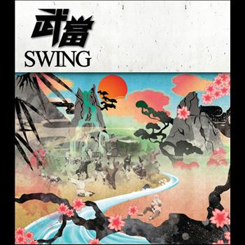 Swing - Wu Dang