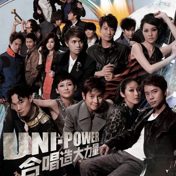 UNI POWER - Uni-Power