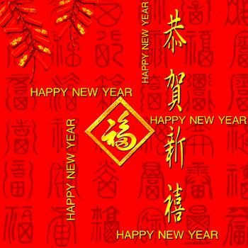 Various Artists - Chinese New Year