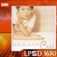 Cass Phang - LPCD1630 Series - Cass Phang Wan Quan Yin Ni Jing Xuan