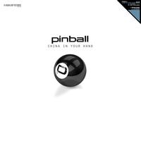 Pinball - China in Your Hand