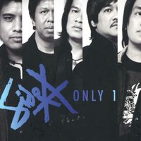Side A - Side A - Only One (International Version)