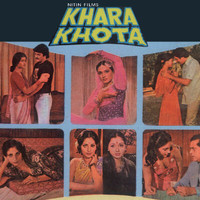 Various Artists - Khara Khota (Original Motion Picture Soundtrack)