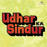 Various Artists - Udhar Ka Sindur (Original Motion Picture Soundtrack)