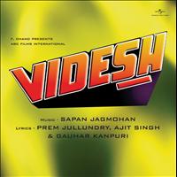 Various Artists - Videsh