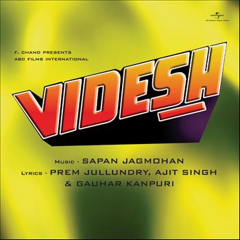 Various Artists - Videsh (Original Motion Picture Soundtrack)