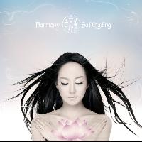 Sa Dingding - Sa Dingding / Harmony