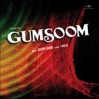Various Artists - Gumsoom (Original Motion Picture Soundtrack)