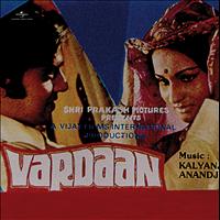 Various Artists - Vardaan (Original Motion Picture Soundtrack)