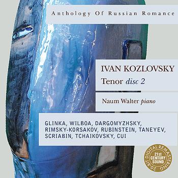 Ivan Kozlovsky - Anthology of Russian Romance: Ivan Kozlovsky, Vol. 2