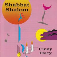 Cindy Paley - Shabbat Shalom