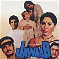 Various Artists - Jawaab (Original Motion Picture Soundtrack)