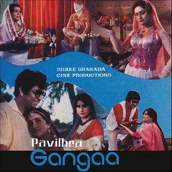 Various Artists - Pavithra Gangaa (Original Motion Picture Soundtrack)