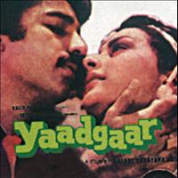 Various Artists - Yaadgaar (Original Motion Picture Soundtrack)