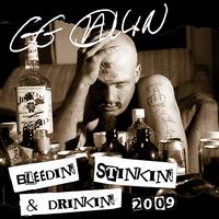 GG Allin - Bleedin' Stinkin' & Drinkin' - The Interview (Explicit)