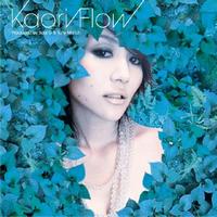 Kaori - Kaori Flow