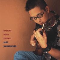 Jake Shimabukuro - Walking Down Rainhill