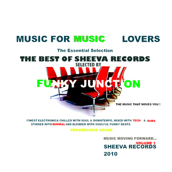 Various Artists - The Best of Sheeva Records volume 1