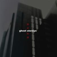 David Kristian - Ghost Storeys