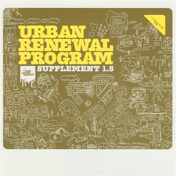 Various Artists - Urban Renewal Program - Supplement 1.5