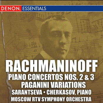 Various Artists - Rachmaninoff: Piano Concertos Nos. 2 & 3 "Paganini Variations"