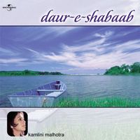 Kamalini Malhotra - Daur -E- Shabaab