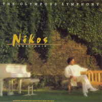 Nikos Ignatiadis - The Olympous Symphony
