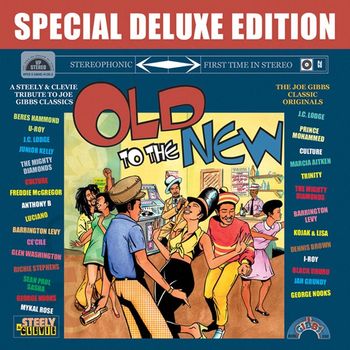 Various Artists - Special Deluxe Edition: Old To The New