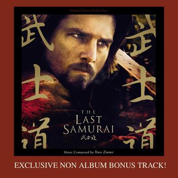 The Last Samurai - The Final Charge