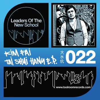 Kim Fai - Tai Shui Hang EP