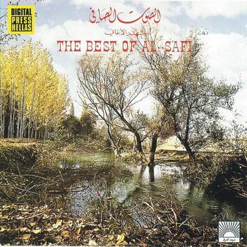 Wadi Al-Safi - The Best of Al-Safi